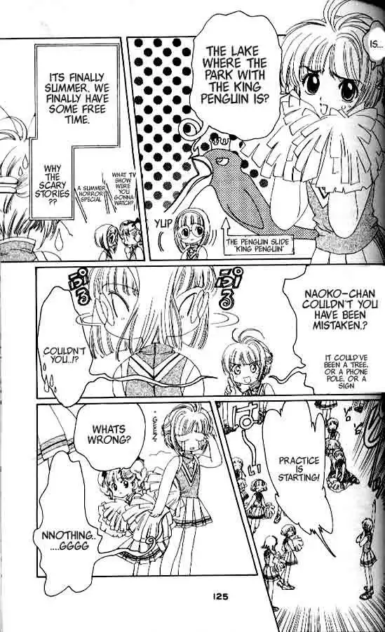 Card Captor Sakura Chapter 4 4